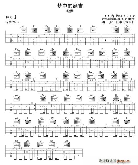 (mng)е~(d)(V)1