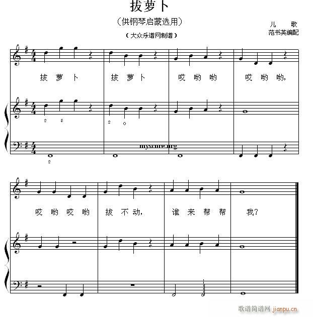 نС 8 }(V)1