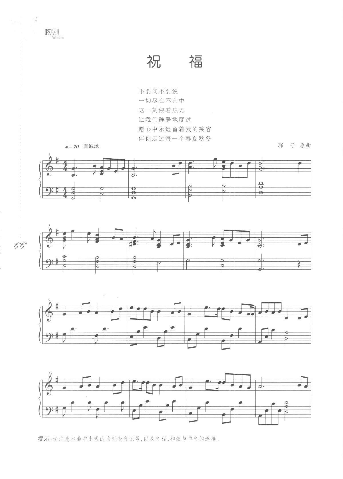 ף Ǆe W(xu)Ѹľ(V)1