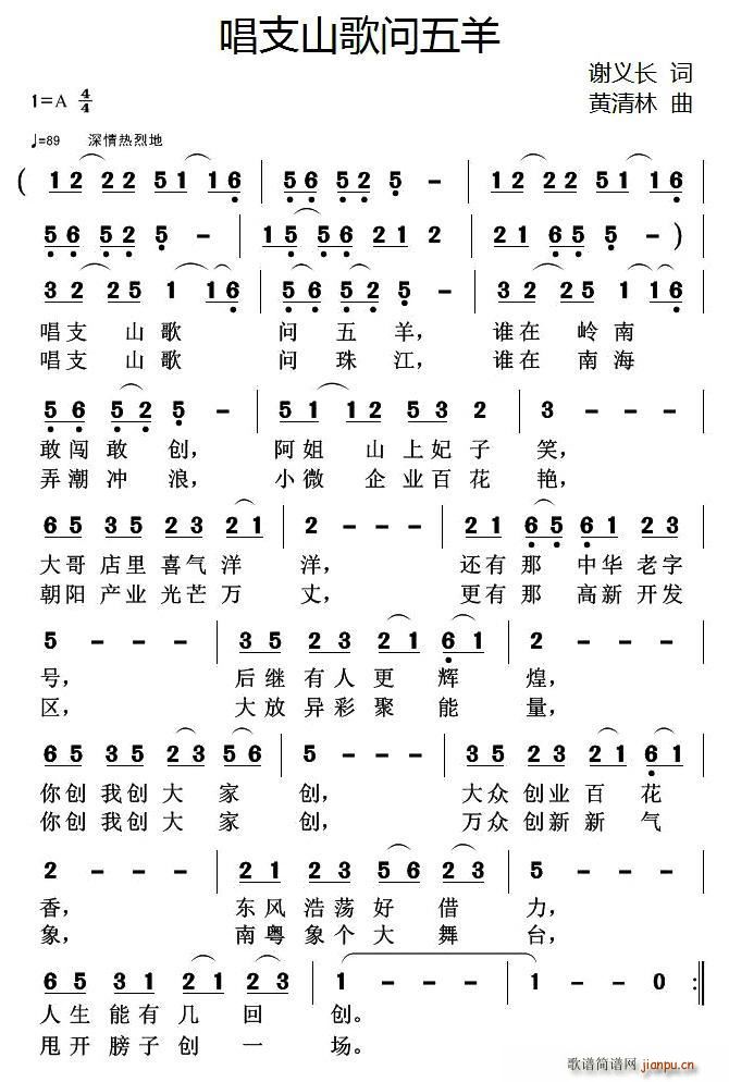 ֧ɽ膖(ָV)1
