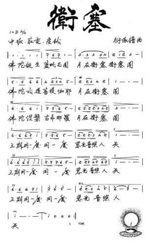 l(wi)()1