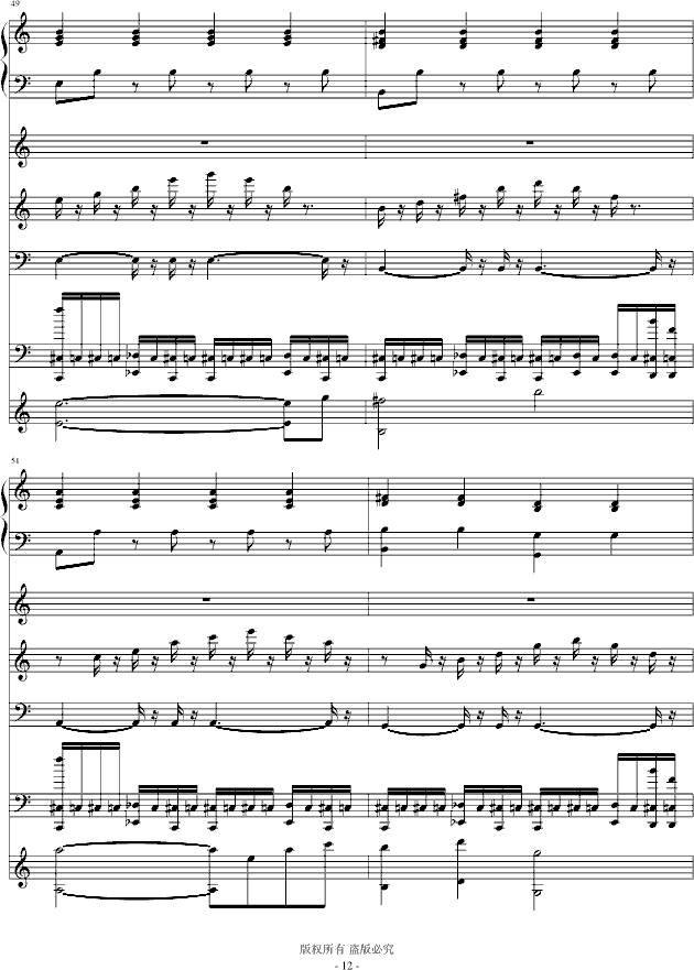 ҊH۵ģݳ棩(V)12