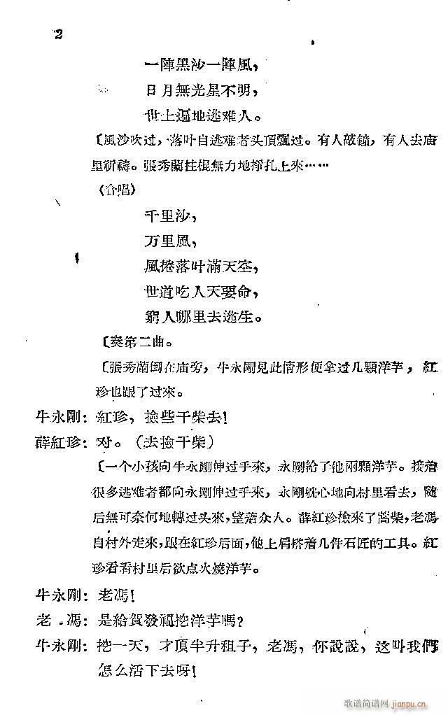 l(wi)܊ˈ(chng)脡ǰ1-30(ʮּ)7