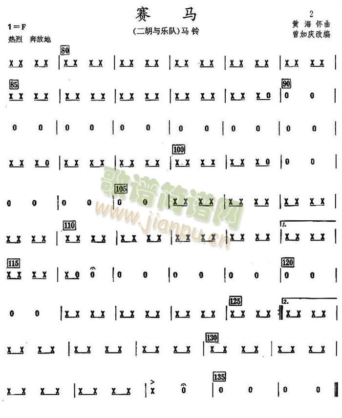 ِR֮R⏷V(V)1