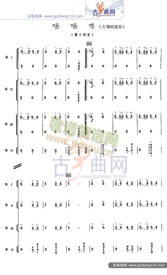 GG(Ź~P(yng)V)14