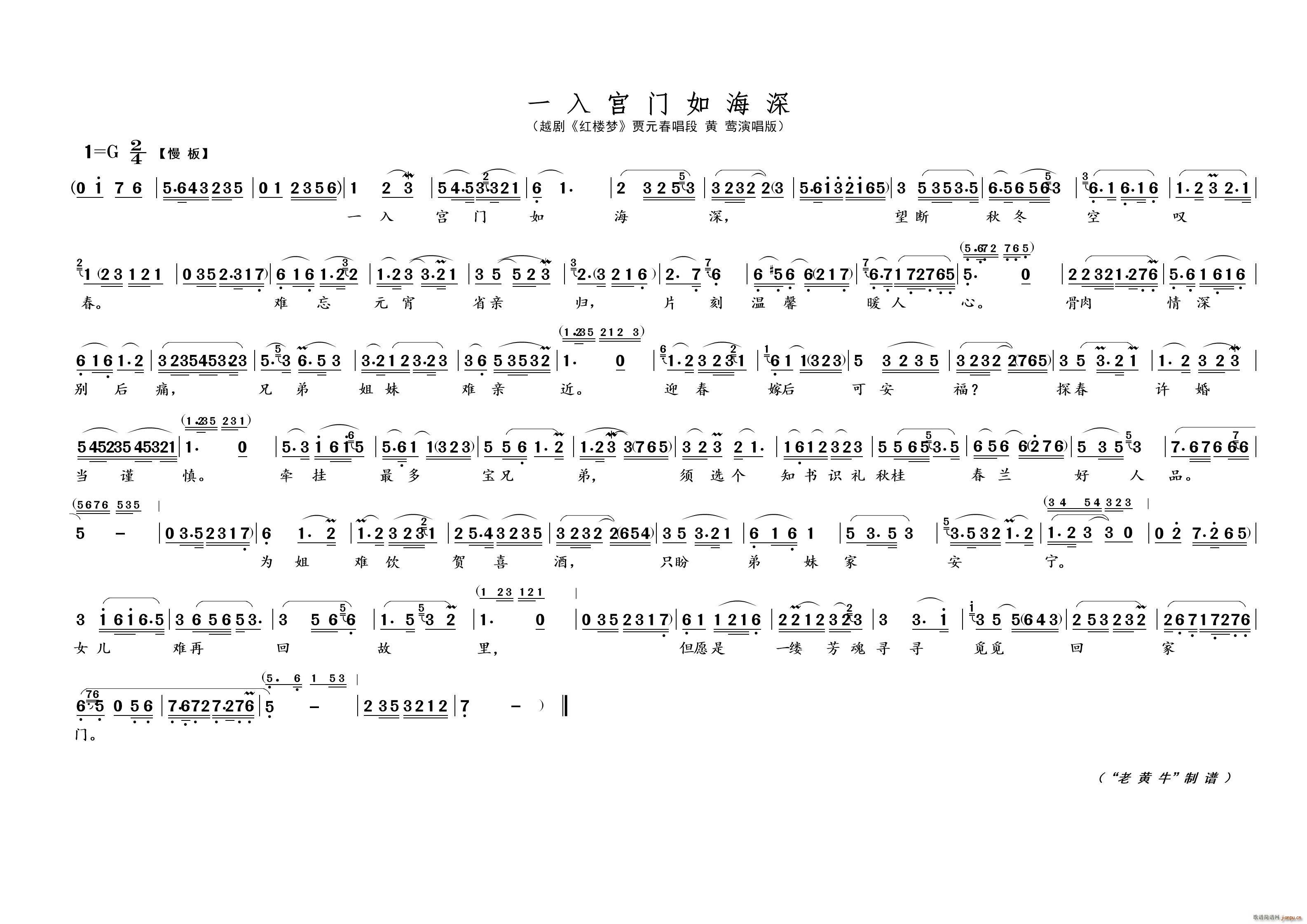 һmT纣 Խ tǉ(ԽV)1