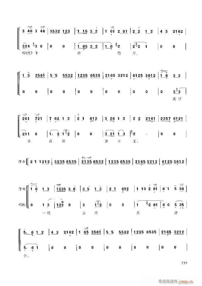 ̳ c(x)121 180(ʮּ)35