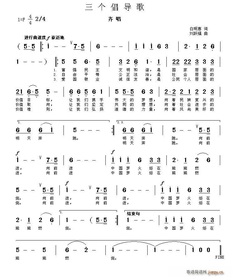 (g)(do)(ָV)1
