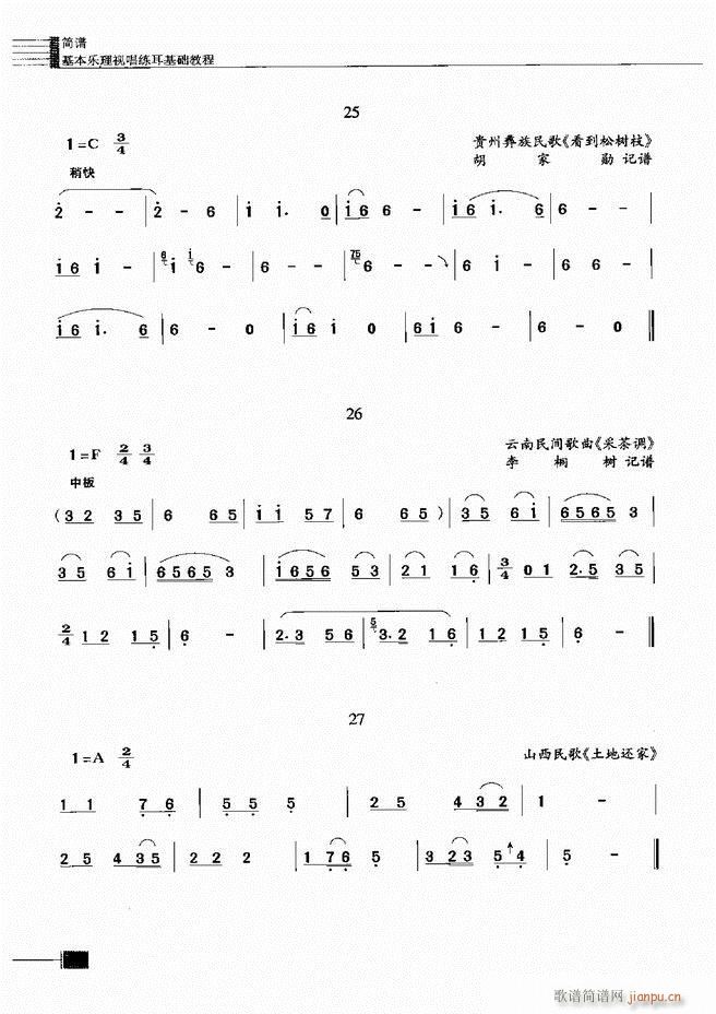 (l)ҕA(ch)̳241 300(ʮּ)48