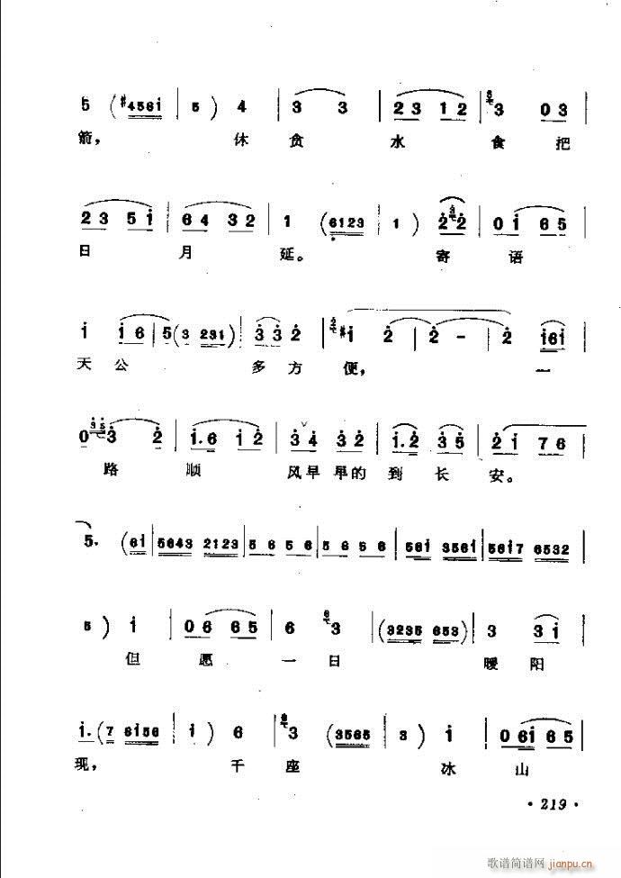 ӑy(tng)ǻx182 241(ԥV)38