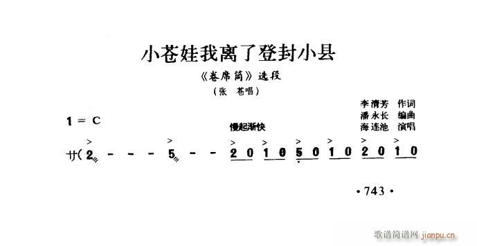 С}(cng)x˵ǷСh(ʮּ)1