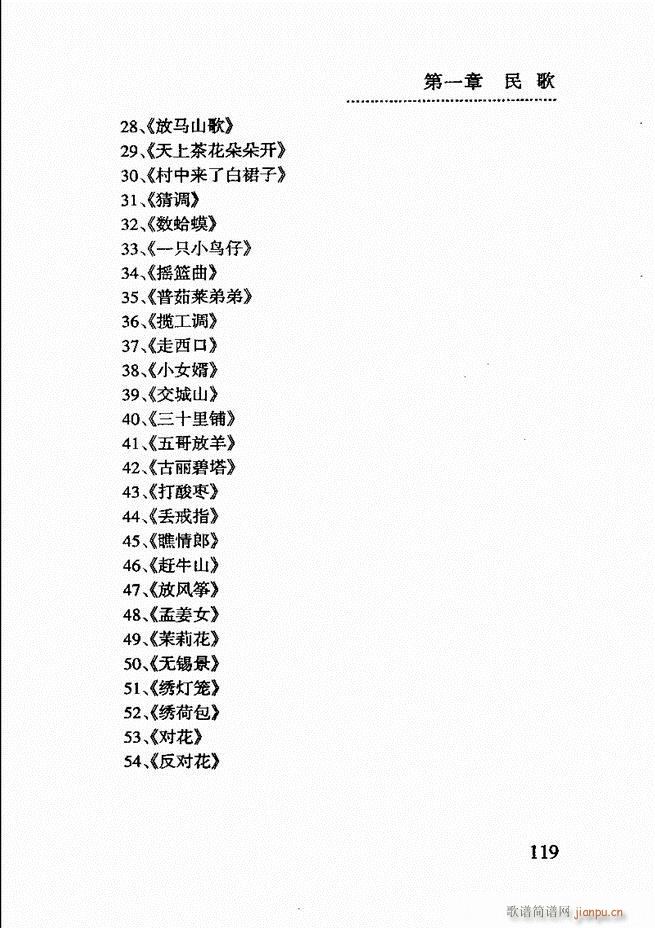 (jin)(l)̳ 61 120(ʮּ)59
