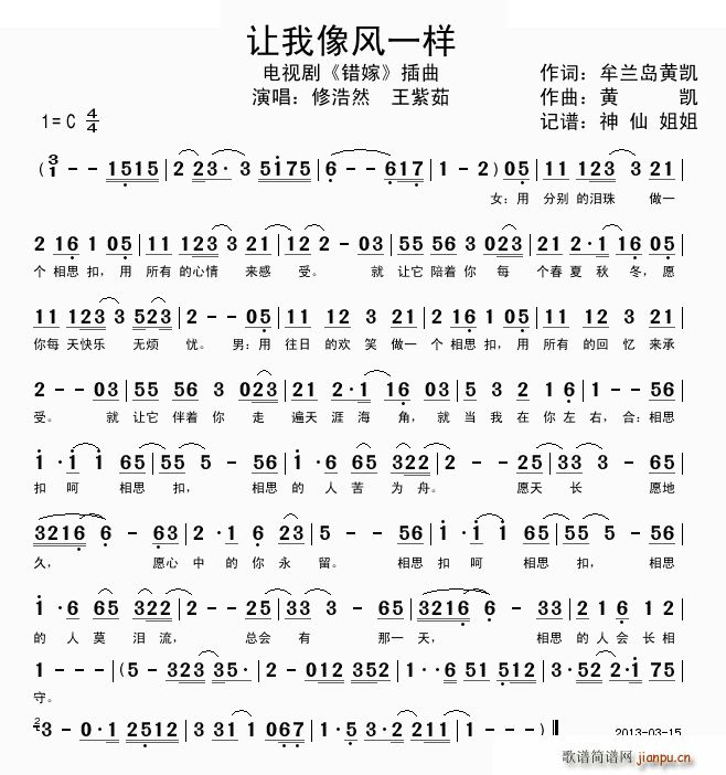 ׌L(fng)һ ҕ e(cu) Ƭβ(ʮּ)1