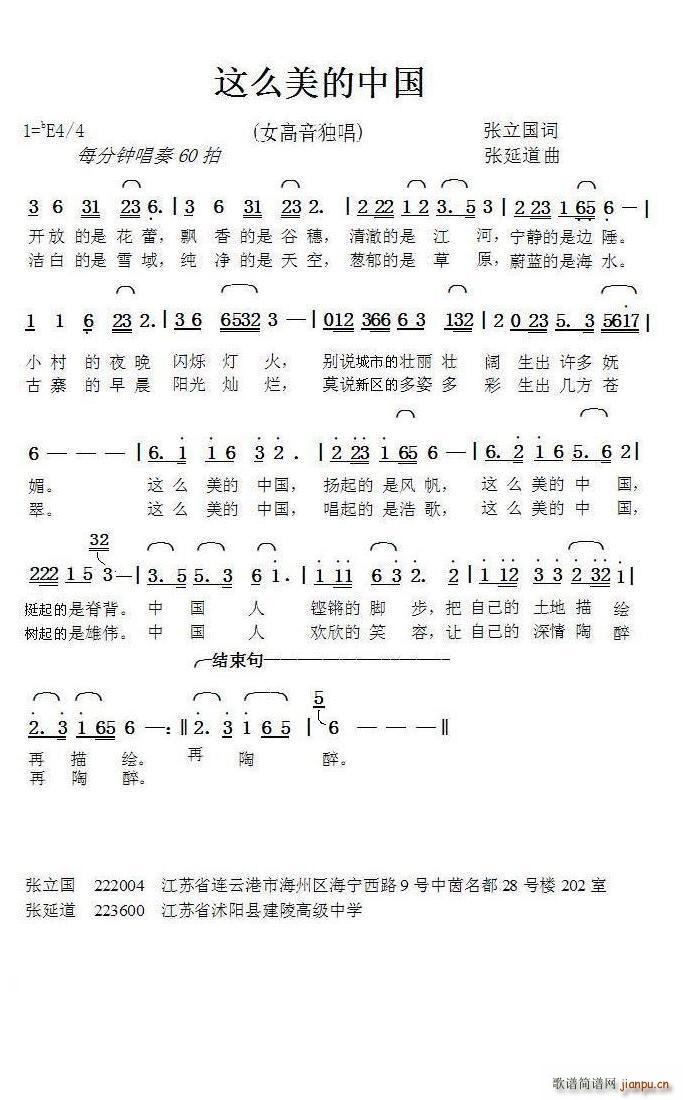 @ôЇ(gu) ӵ(ʮּ)1
