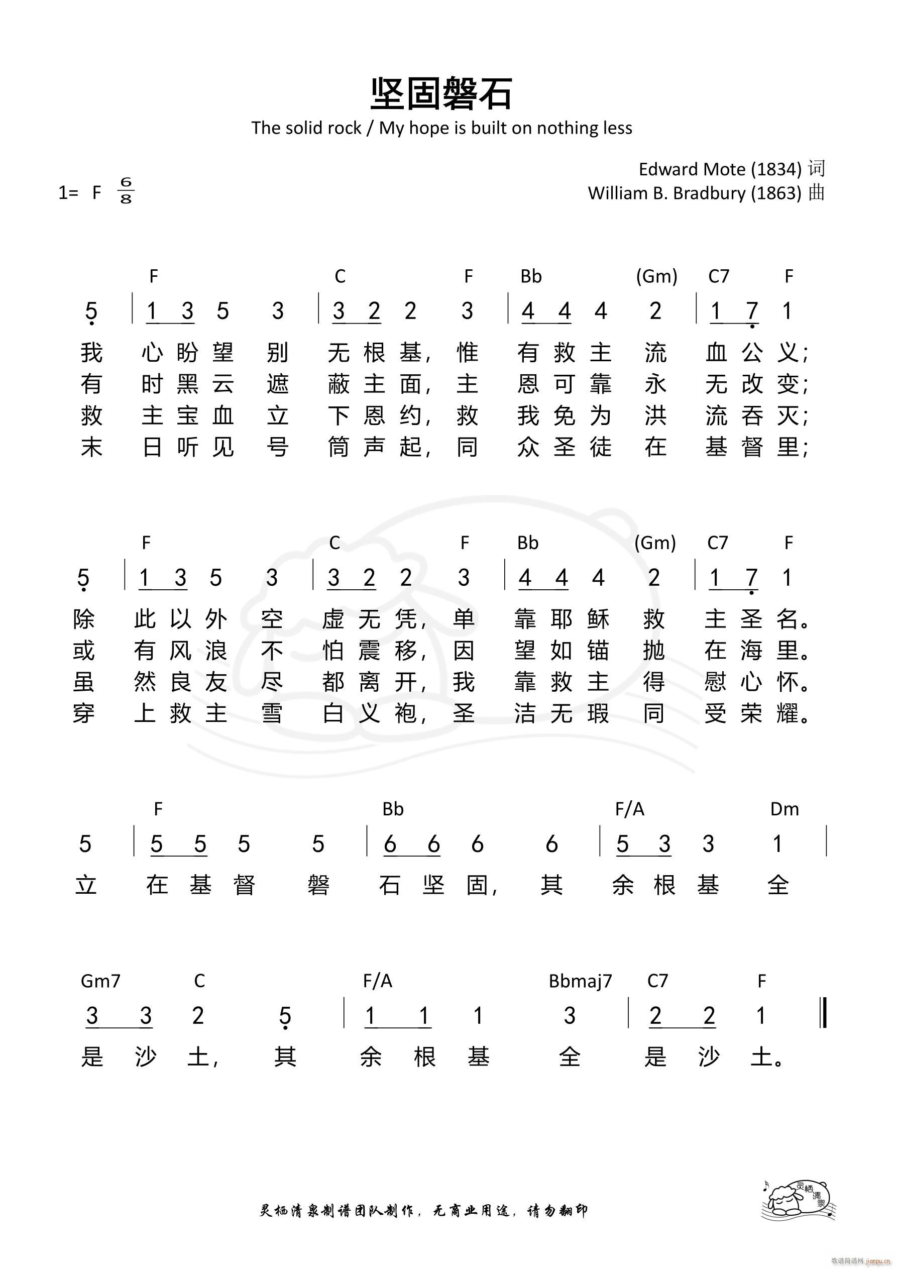 (jin)ʯ(ָV)1