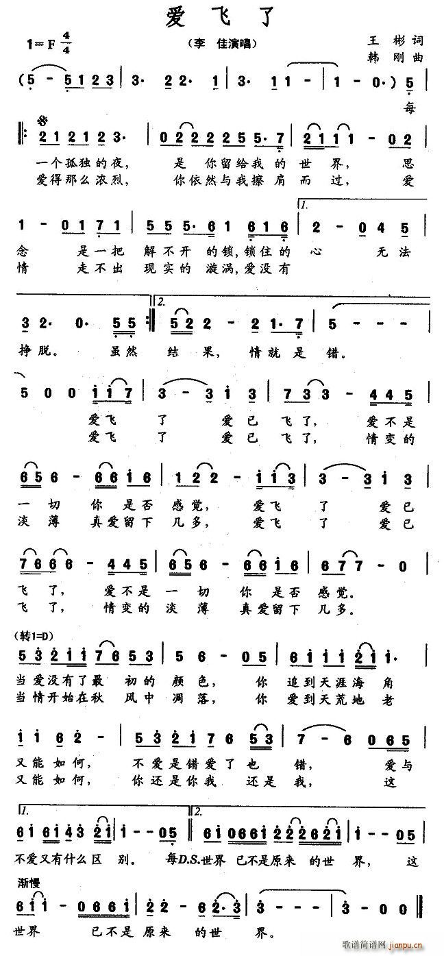 w(ָV)1