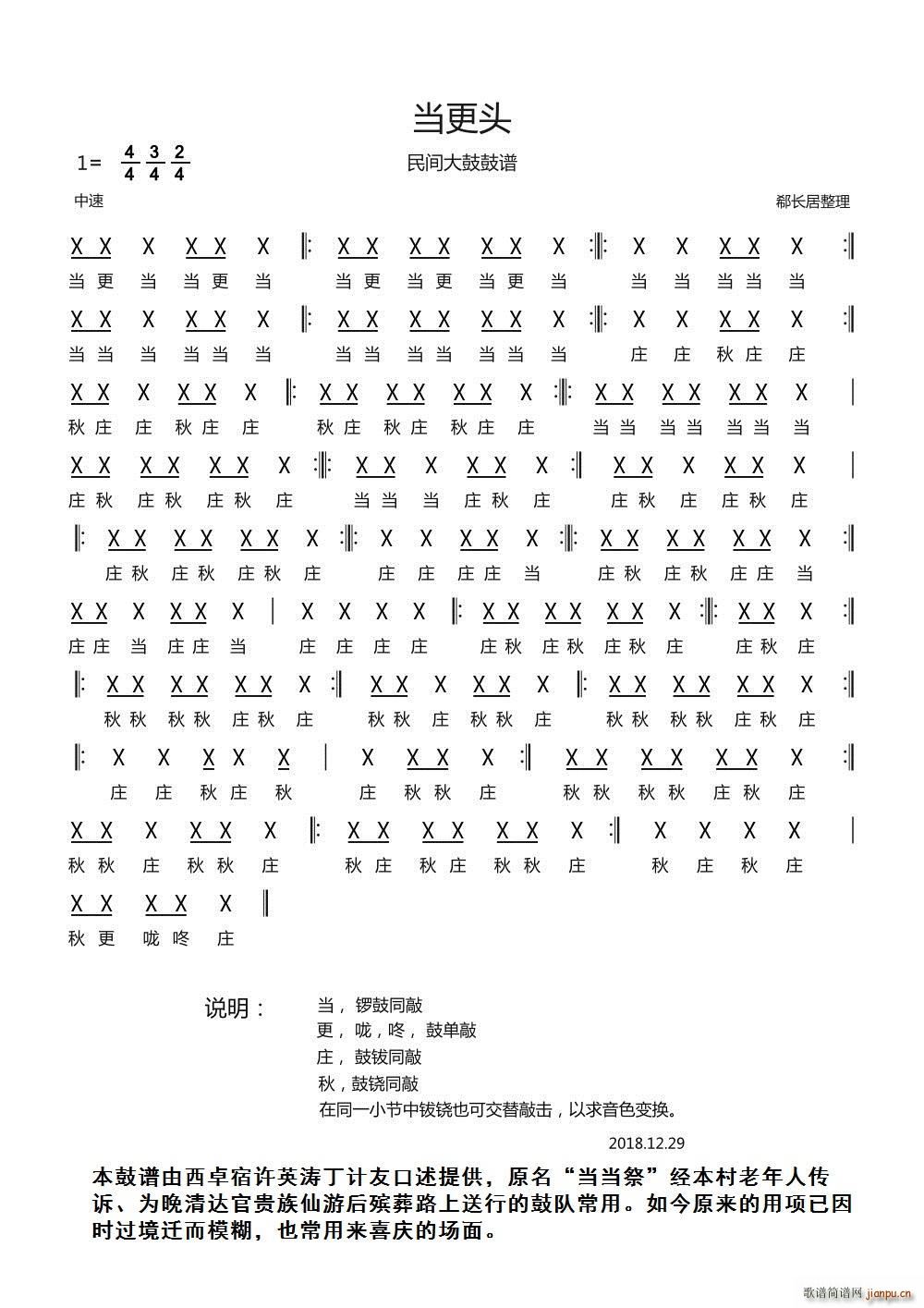 (dng)^ g(ָV)1