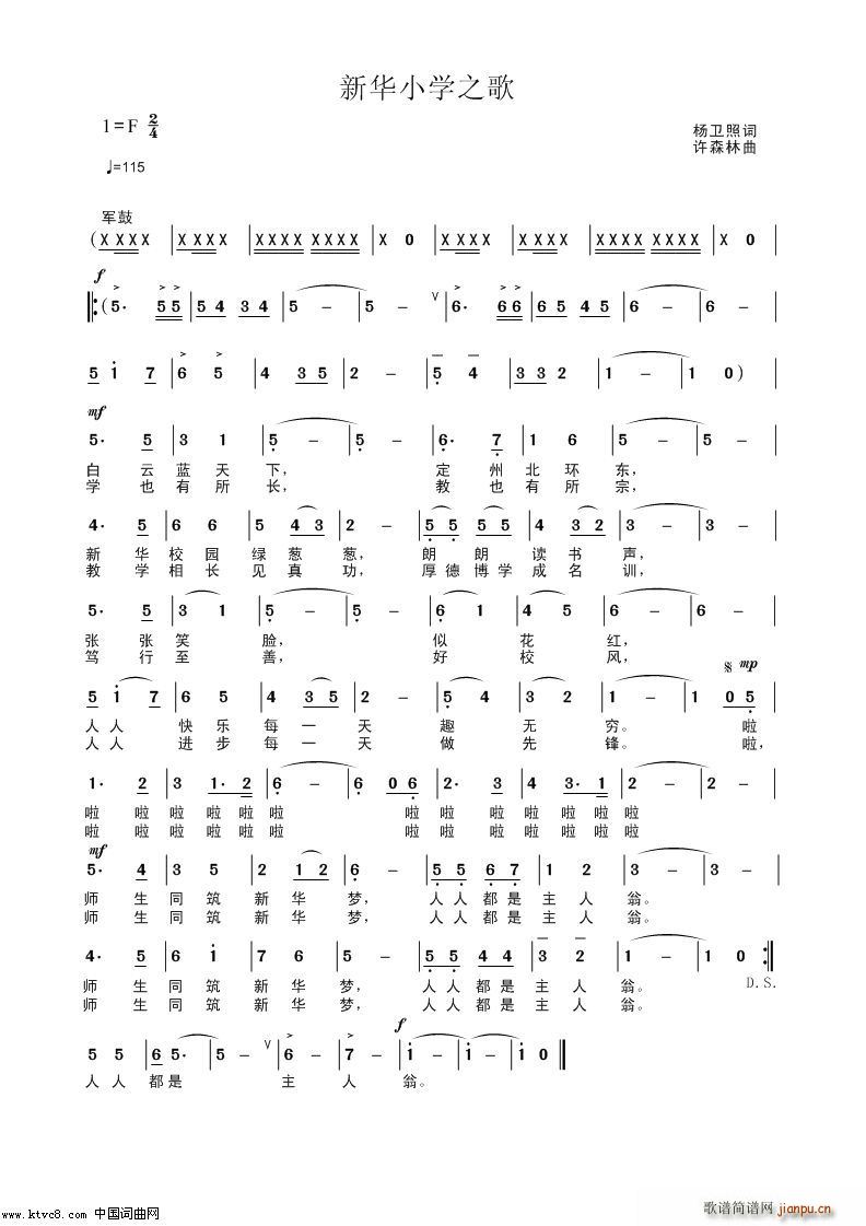 AСW(xu)֮(ָV)1