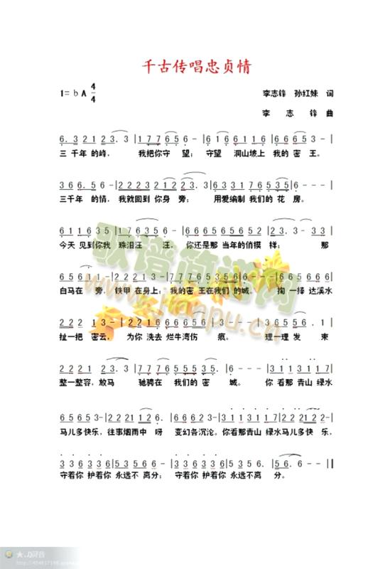 `_M裺횂2(ʮּ)3