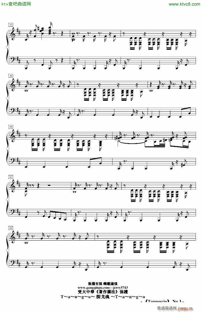 No 1 Tangoscio(V)3