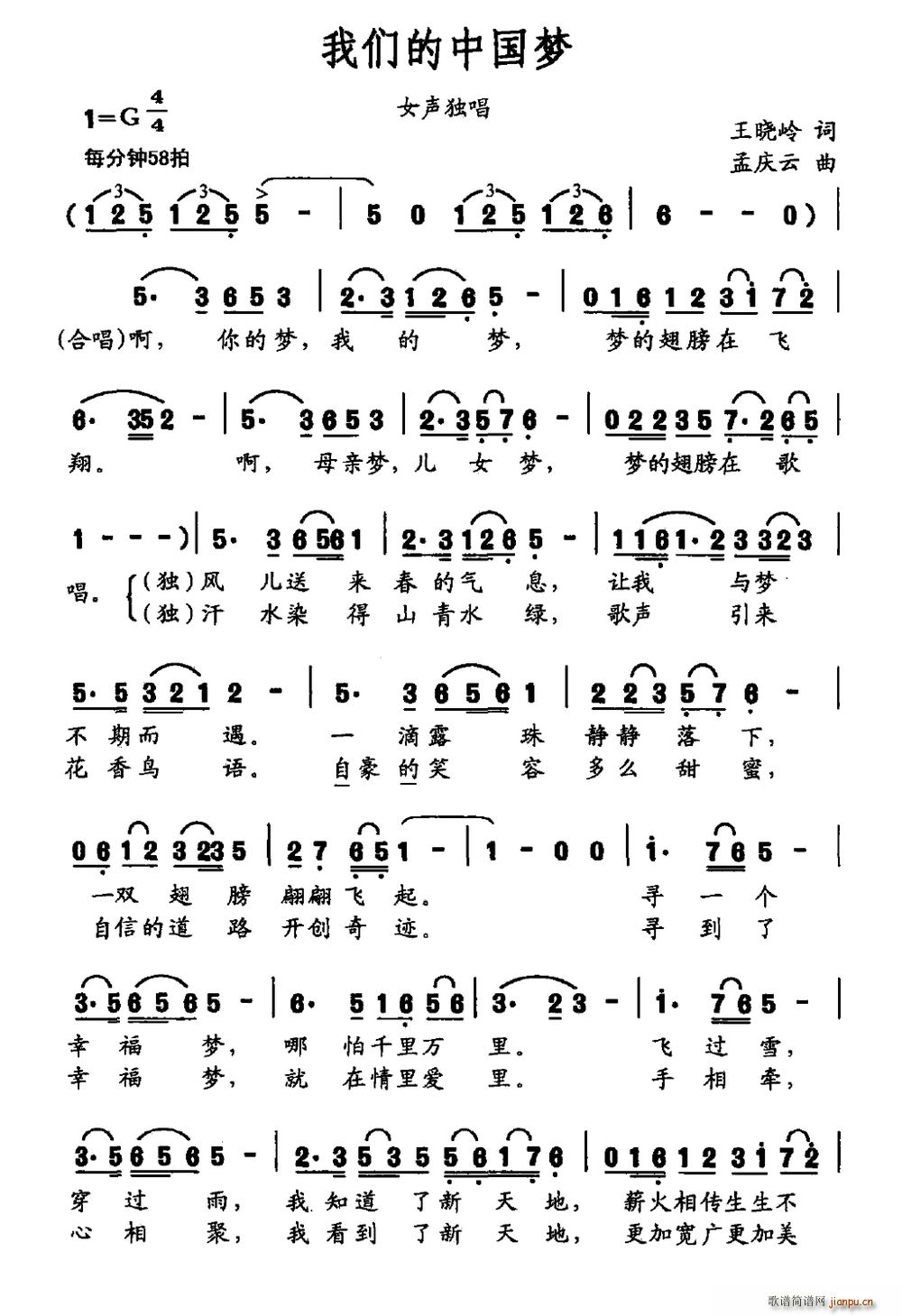҂Ї(gu)(mng) Ů(d)(ʮּ)1