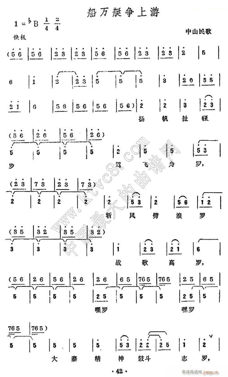 ǧfͧ(zhng) (ʮּ)1