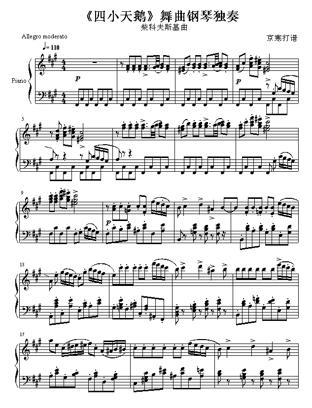 СZ٪(d)(V)1