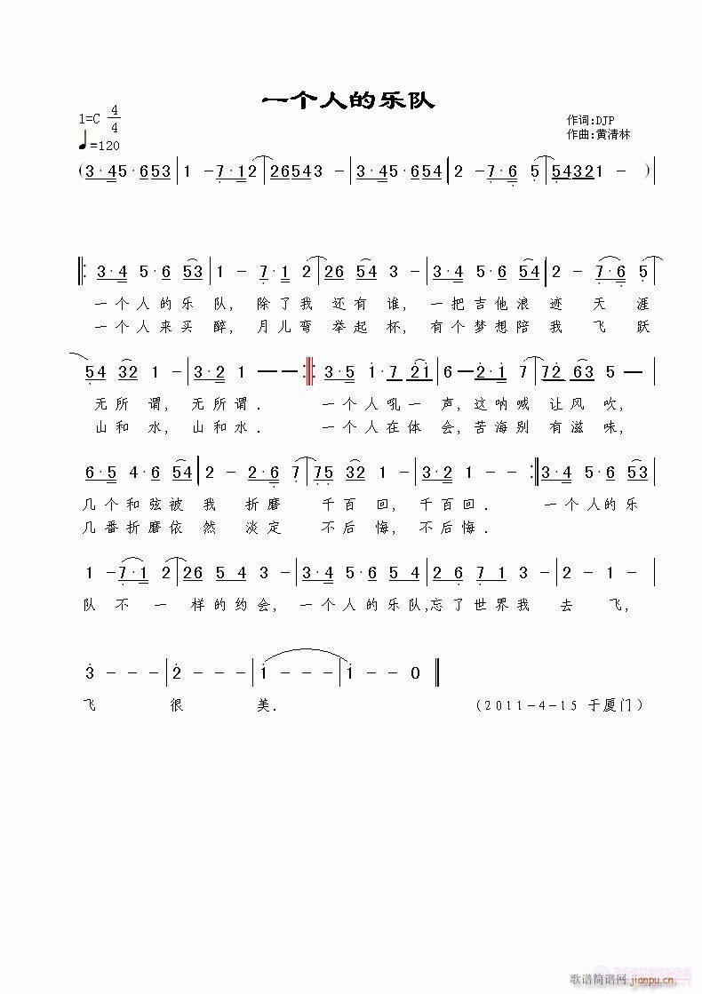 һ(g)˵Ę(l)(du)(ָV)1