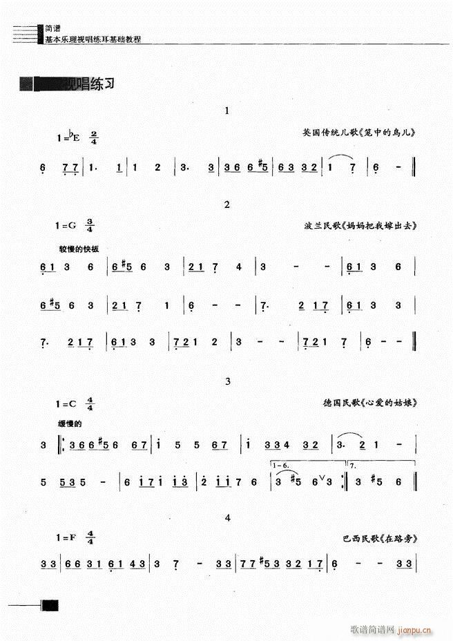 (l)ҕA(ch)̳301 366(ʮּ)22