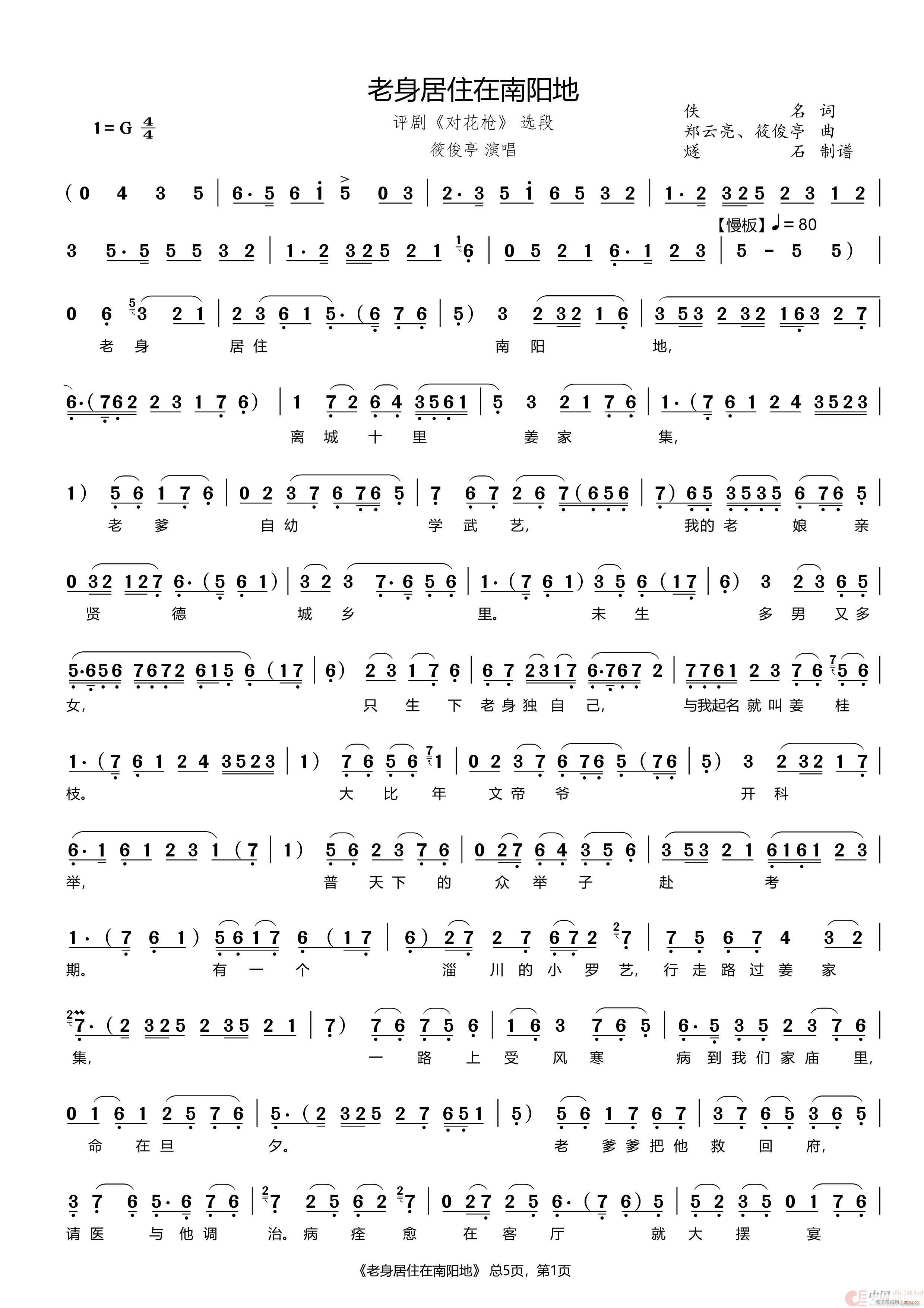 ס(yng) u(png) (du) x(ʮּ)1