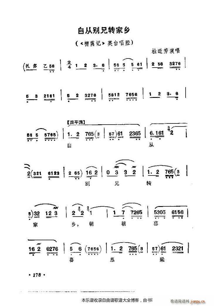 ǻx161 200 V(V)18