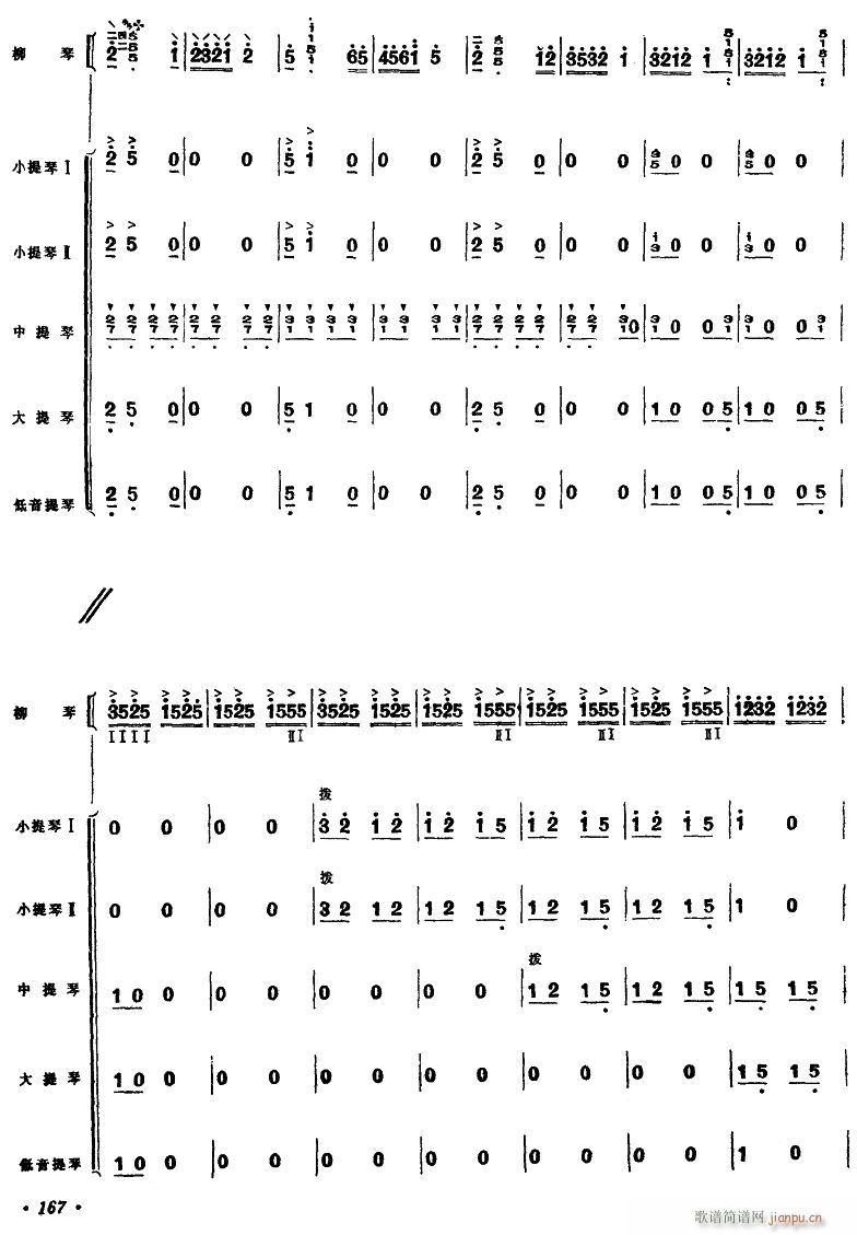 ʺ ٪(d) 6(V)1