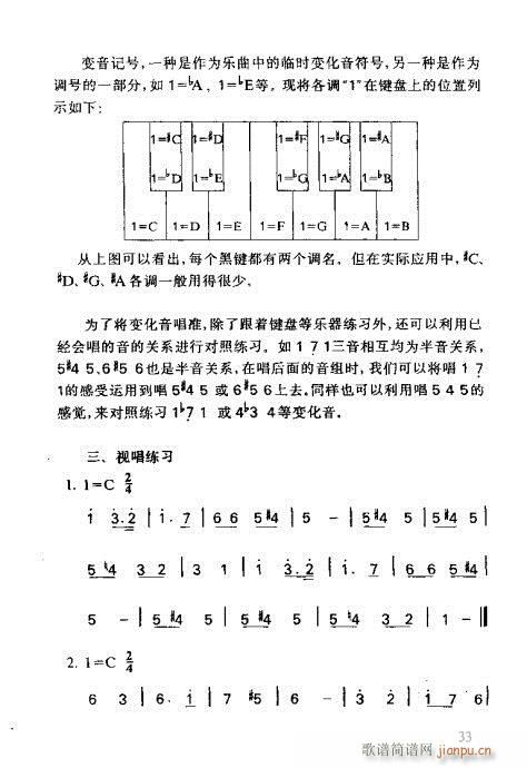 R(sh)Vȫ21-40(ָV)13