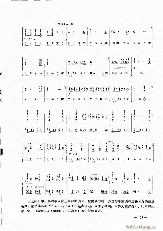 L(fng)ٺӛV̳ 121 180(L(fng)V)35