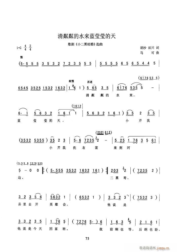 Եˮ{(ln)ӯӯ 脡(ʮּ)16