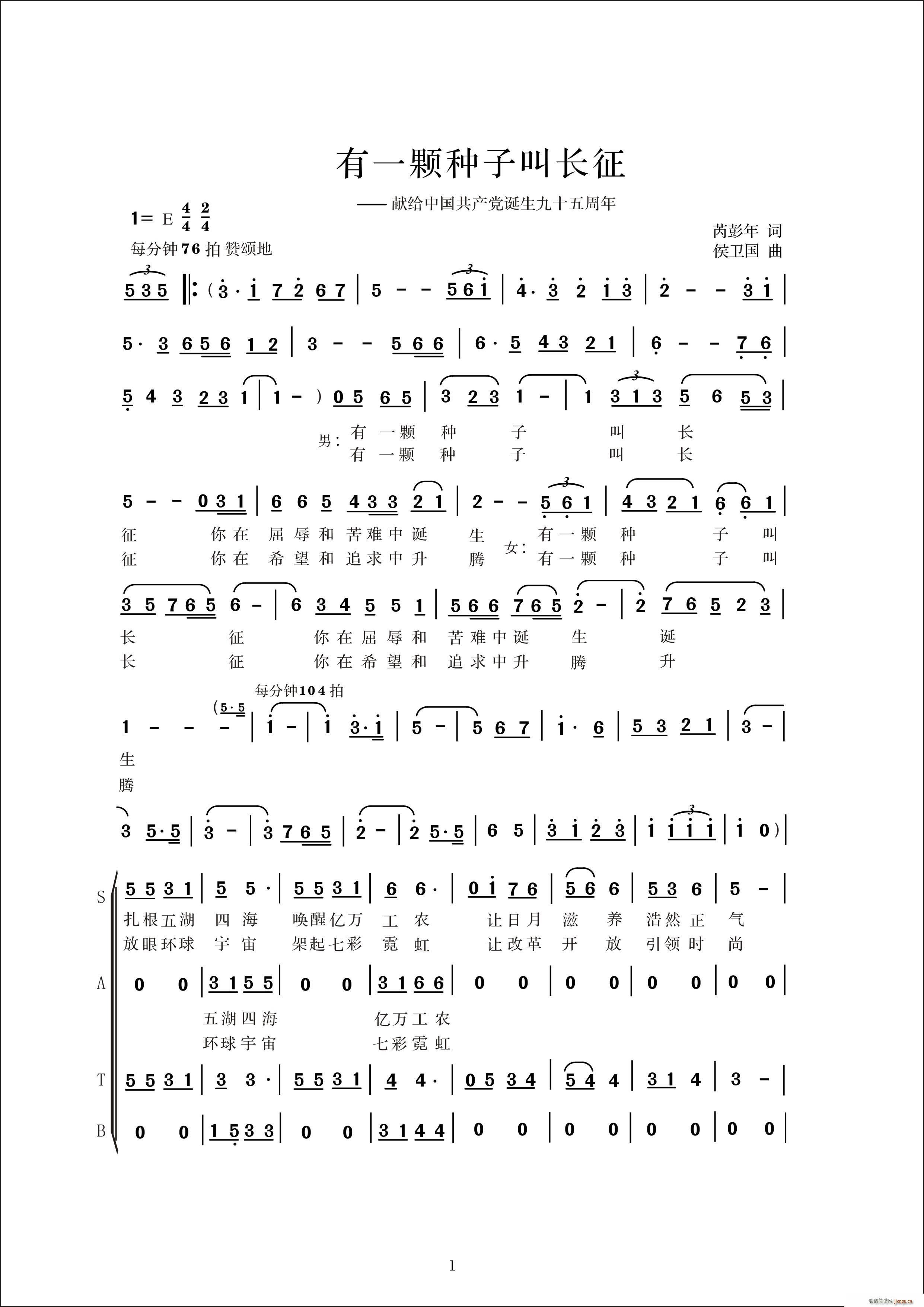 һwNӽL(zhng)(ָV)1