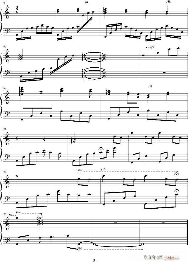 ^ȥһ(V)5