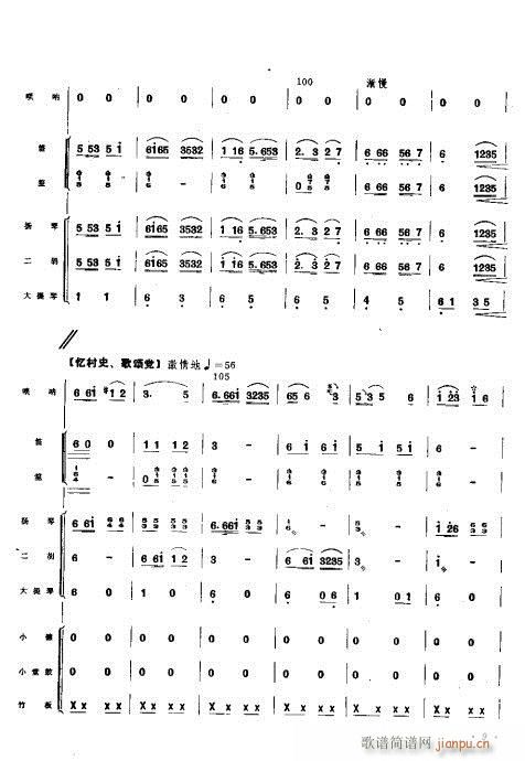 Ȫ(d)??Ҙ(l)(du)ࣩ(V)11