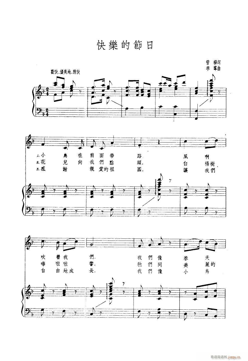 옷Ĺ(ji) 䓰V(V)1