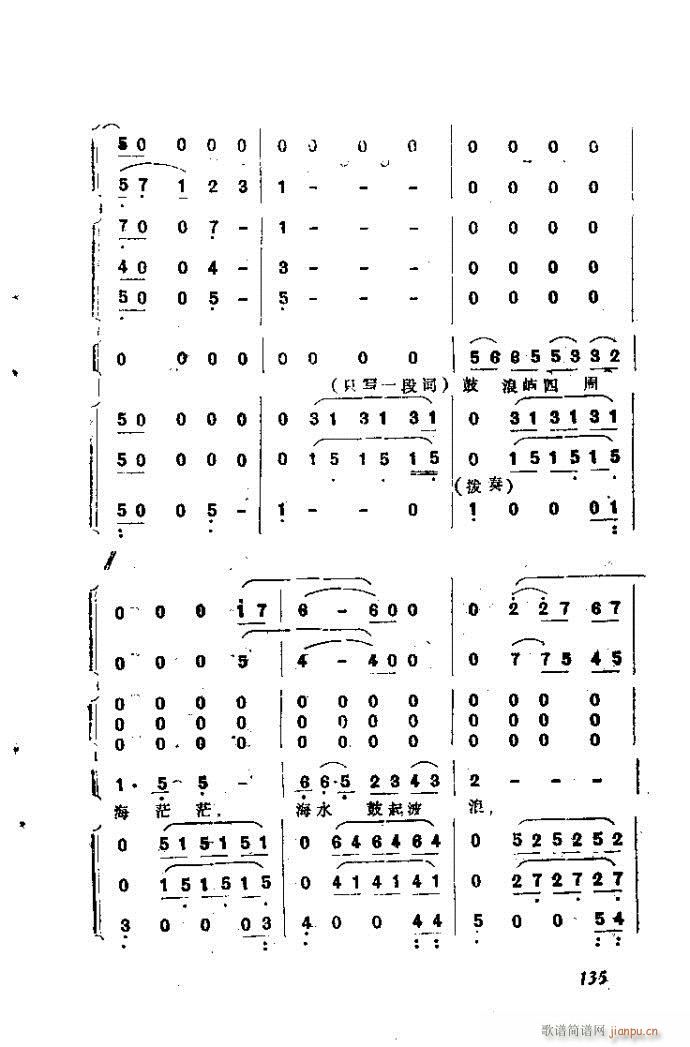ȻMϵС(l)(du)ָ121-160(ʮּ)15