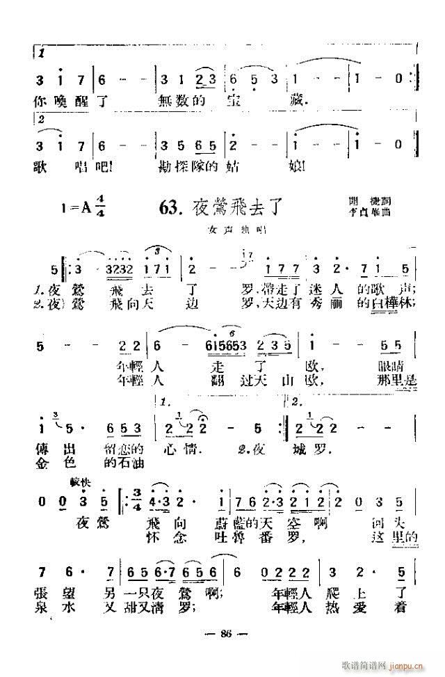 (d)200 61-90(ʮּ)26