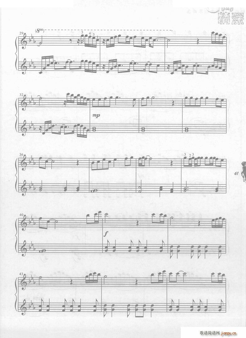 (V)5