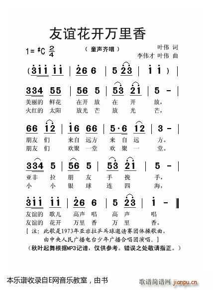 x_f كϳ(ʮּ)1