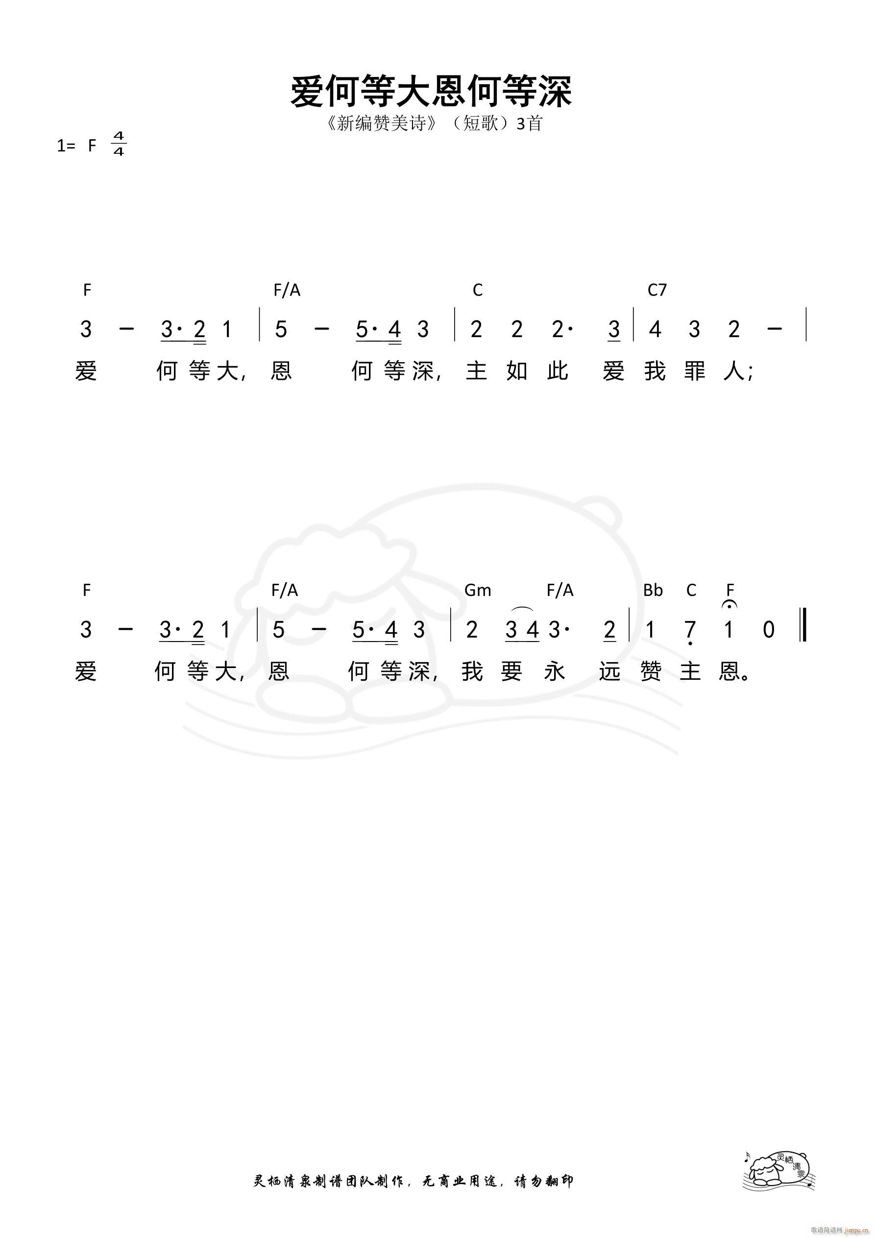 (i)εȴε ̸03(ʮּ)1