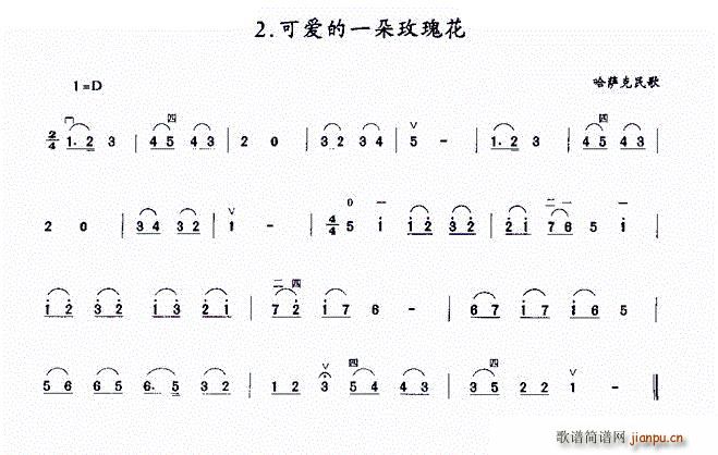 ɐ۵һõ廨 _(V)1