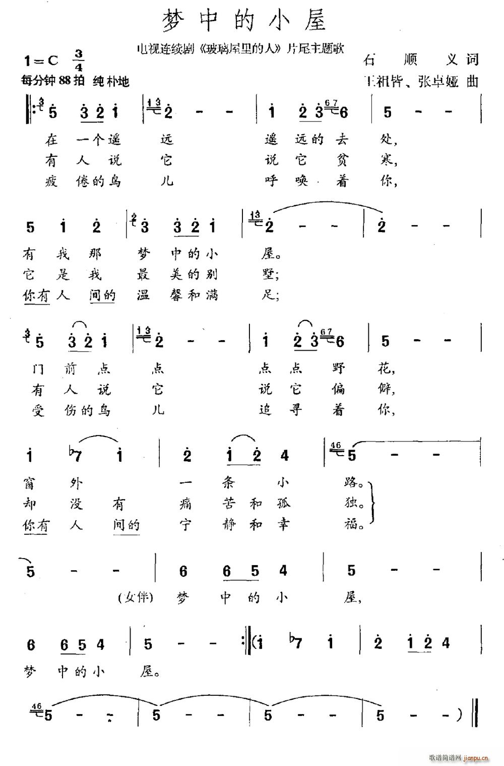 (mng)еС Bm(x)  Ƭβ(ʮּ)1