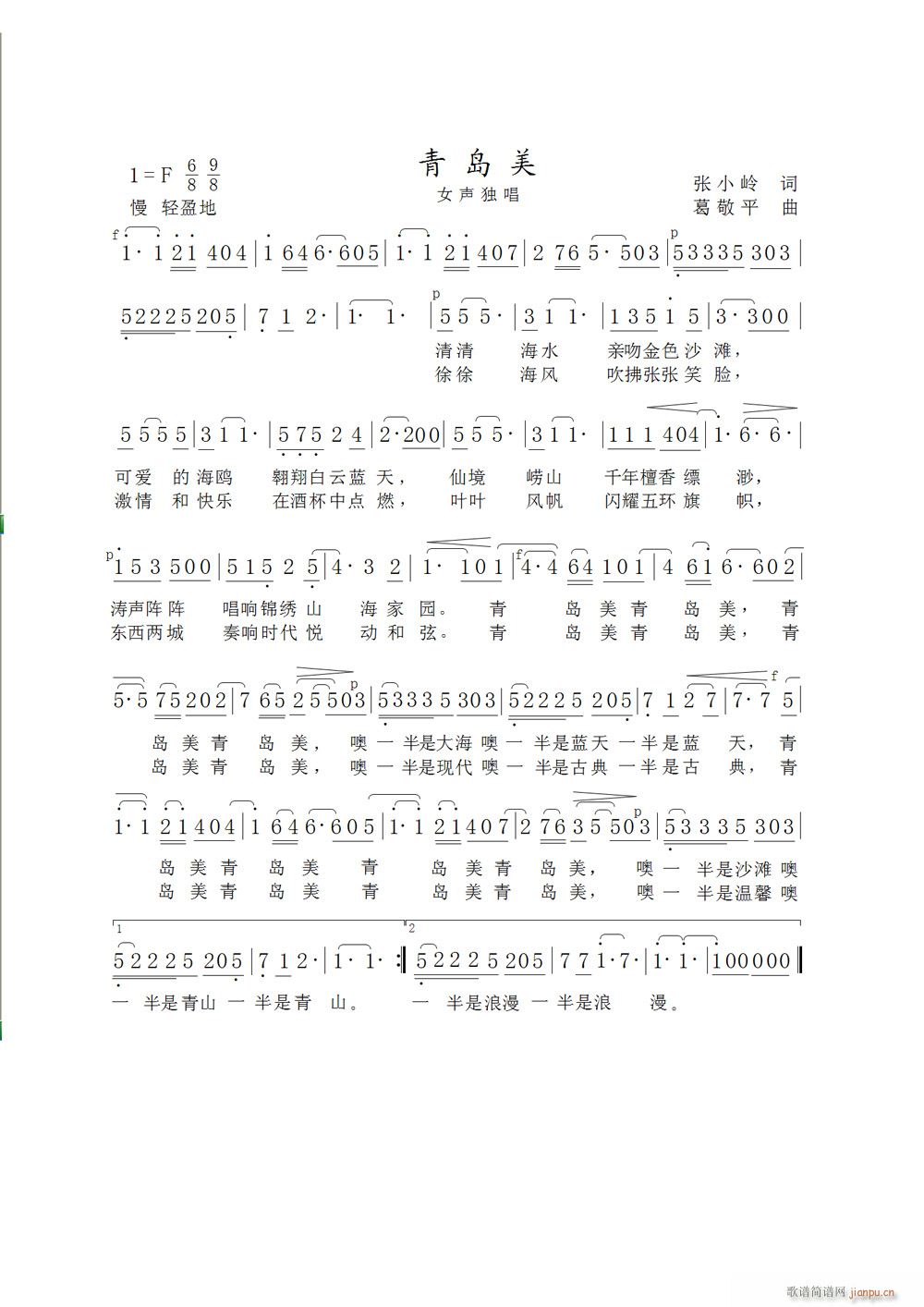 u(ָV)1