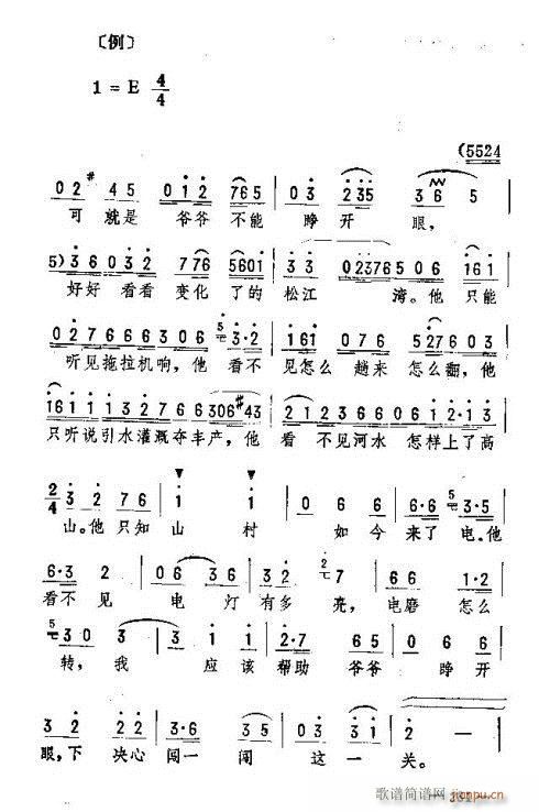 |D(zhun)(l)276-290(ʮּ)6
