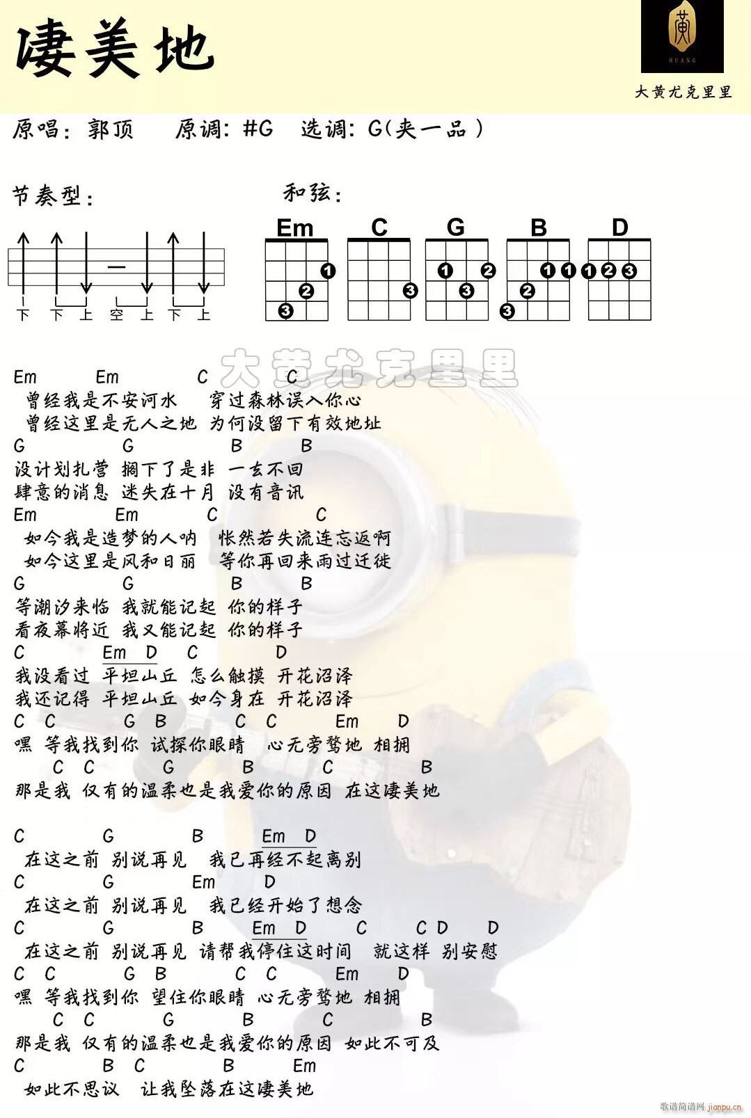 ȿV G{(dio)(ʮּ)1