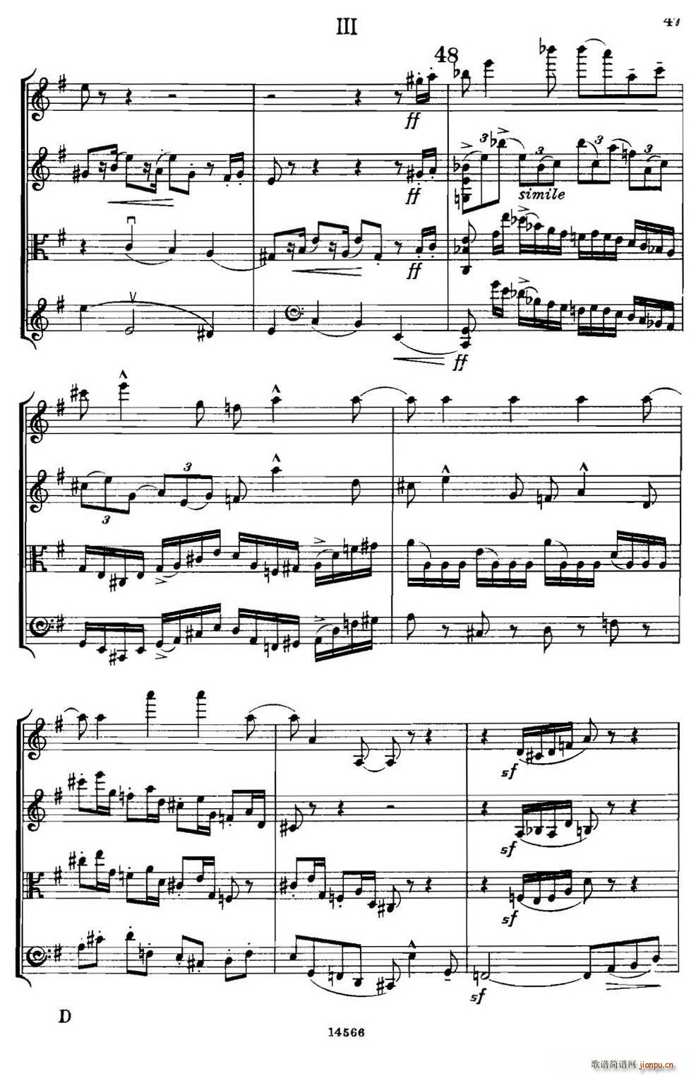 QUARTET Op 83  Ҙ(V)14